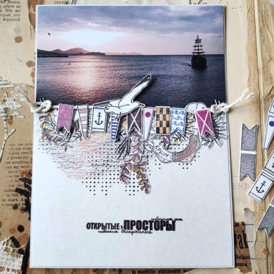 ФП штамп "Чайки" (набор)