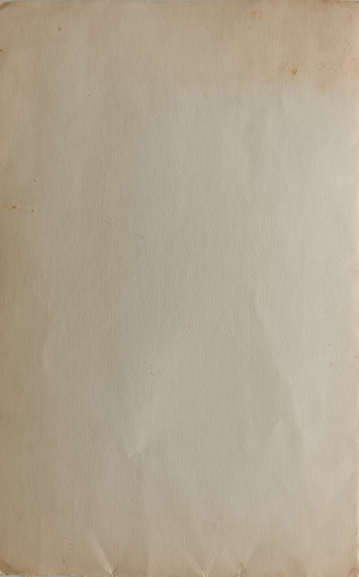 "Грация" бумага акварель 1970-е годы