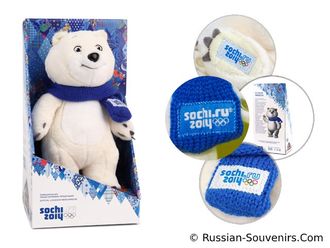 Мишка-талисман Олимпиады Сочи 2014 20 см (купить плюшевого Олимпийского медведя Sochi 2014)