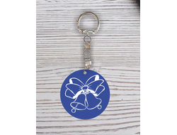 Брелок Выпускной с гравировкой №16