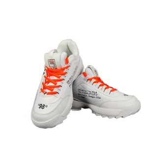 Fila Disruptor 2 x Off White