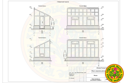 Чертеж телицы из алюминия и стекла, телица в английском стиле Моника