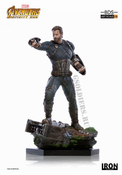 Капитан Америка, Мстители 1/10 Marvel Captain America Scale 1/10 Avengers Infinity War, Iron Studios