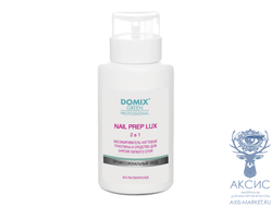 DGP DOMIX NAIL PREP LUX 2 в 1: Обезжириватель ногтевой пластины и средство для снятия липкого слоя с ПОМПОЙ (без растворителей), 255 мл
