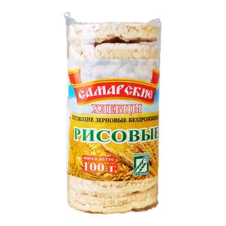 Хлебцы рисовые круглые, 100г (Самарские)
