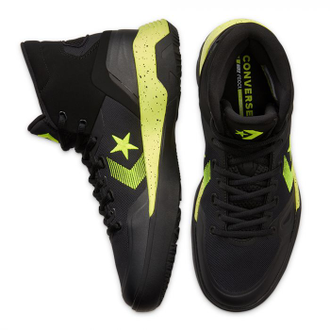 Converse erx g4 deals