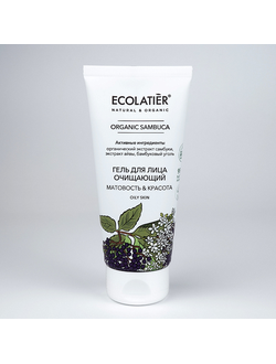 Гель для лица очищающий ORGANIC SAMBUCA ECOLATIER
