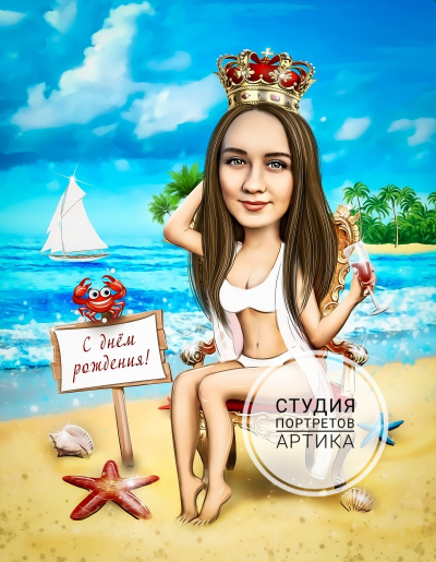 Портрет в Стиле Шарж 1 Человек