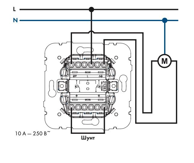 Схема подключения выключателя для жалюзи без фиксации для управления с одной точи управления