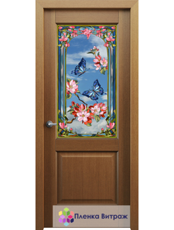 Витражная пленка, витражная пленка самоклеющаяся под заказ,пленочный витраж с бабочками