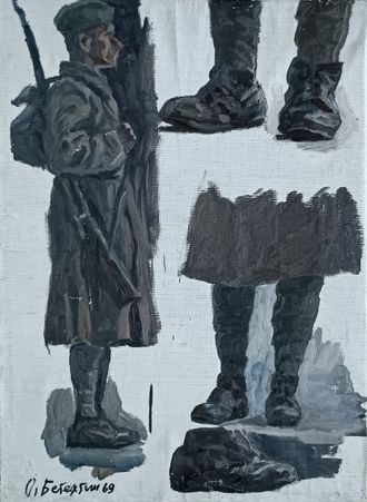 "Этюды солдат" холст масло Бетехтин О.Г. 1969 год