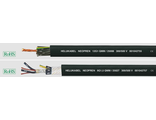 NEOPREN Command Cable, гибкий, с цветовой или цифровой маркировкой жил, с несущим элементом