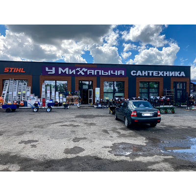 У МИХАЛЫЧА | Старый Тобольский тракт 3 км, д 6, стр. 4