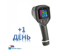 Аренда тепловизора Flir E8 с матрицей 320*240 на каждые последующие сутки (+1 день)