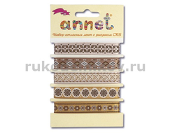 набор атласных лент "Annet" CRS-009 (5 шт по 1м)