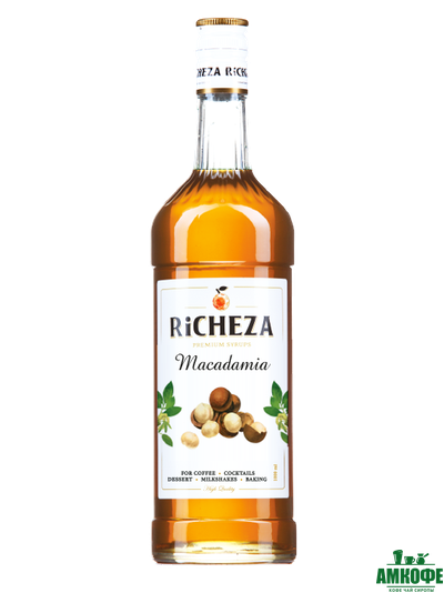 Сироп Макадамия