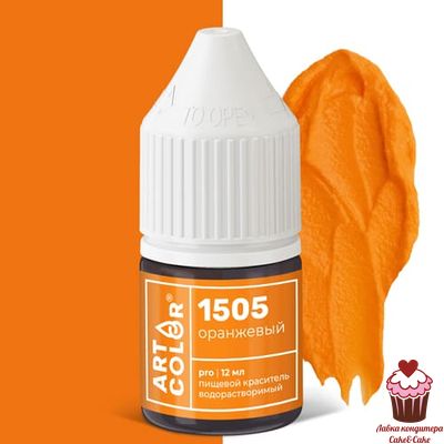 Краситель гелевый водорастворимый Art Color Оранжевый, 12 мл