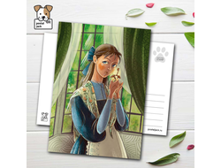 Почтовая открытка для посткроссинга: Тайна старого ключа