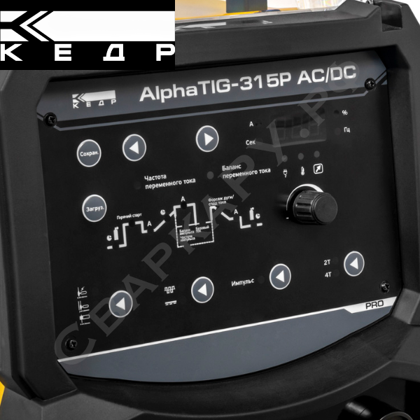 Установка для аргонодуговой сварки Кедр AlphaTIG-315P AC/DC