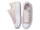 Кеды Converse Move Platform Ombre низкие на платформе