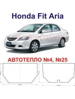 Honda Fit Aria