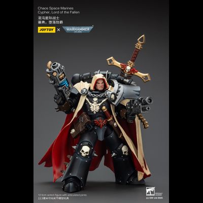 Сайфер, лорд Падших (Warhammer 40k) - КОЛЛЕКЦИОННАЯ ФИГУРКА 1/18 Chaos Space Marine Cypher Lord of the Fallen (JT01826) - JOYTOY