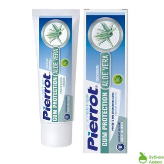 ЗУБНАЯ ПАСТА PIERROT ALOE VERA