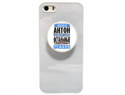 Держатель для телефона #4 Антон