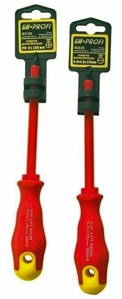 Отвертка крестовая  РН 0х100 CRV диэлектрическая до 1000 В