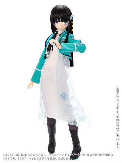 Кукла 1/3 Hybrid Active Figure Миюки Шиба (Shiba Miyuki)