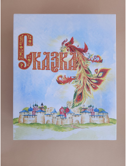 Комплект ёлочных игрушек "Сказка"