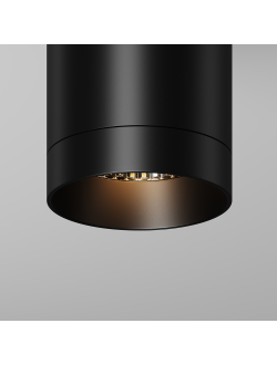 Потолочный светильник Luxe, O500CL-L10B3K