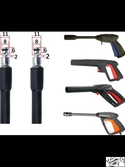 Шланг высокого давления для мойки Bosch AQT, 10 м