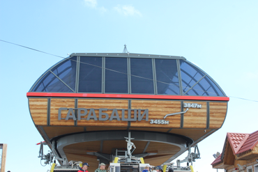 Станция канатной дороги "Гарбаши"