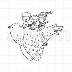 штамп дети на летающем единороге