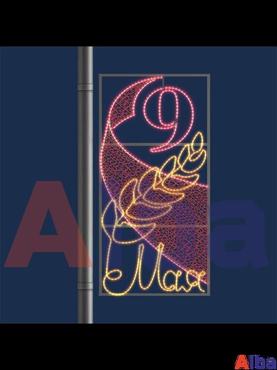 Праздничная консоль 9 мая