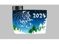 Термокружка год Дракона №2