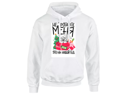 Толстовка год Кролика №41