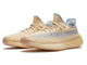 Adidas Yeezy Boost 350 V2 Linen Stripe Reflective
