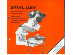 USG Прокладка планки поворотного суппорта