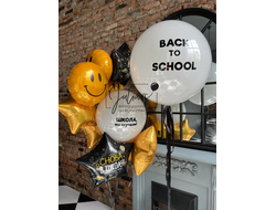 Комплект №5