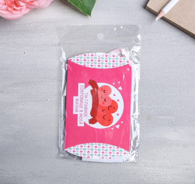 подарочные наборы на 14 февраля, подарки на 14 февраля, что подарить на 14 февраля