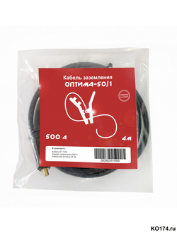 Кабель заземления Optima-500 КЗ (500 А / 4 м)