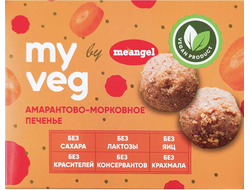 Печенье амарантово-морковное, 200г (MeAngel)