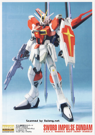 1/100 MG Sword Impulse Gundam Model Kit (BANDAI 2009)