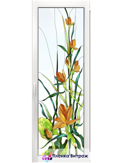 Витражная пленка на окна самоклеющаяся пленка на окна витражная пленка матовая лилии