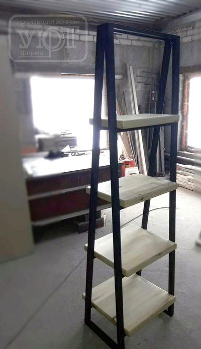 Стеллаж "лесенка"