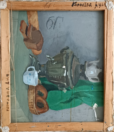 "Мужской портрет" холст масло Королёва Анна 2000-е годы