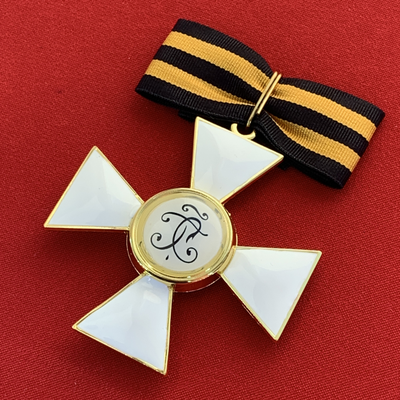 Орден Святого Георгия 1-й степени , с бантом из муаровой ленты.Полноразмерная копия LUX! Лот № 86.