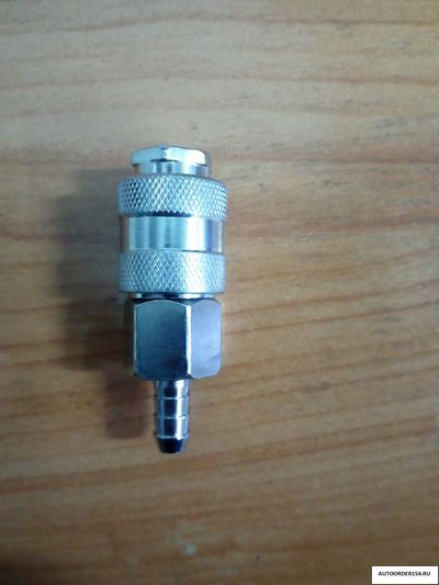 Разъем пневмо быстросъемный &quot;мама&quot; д. 8 (елка)